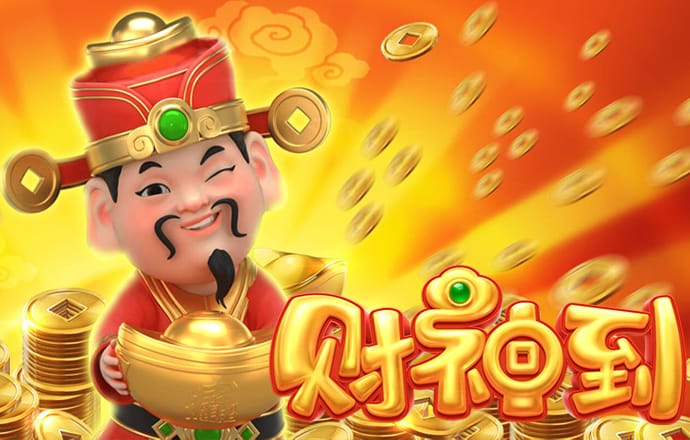 百变蜡笔小新无敌版